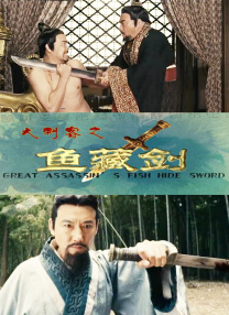 鲁啊鲁