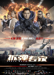 国产国拍亚洲精品午夜不卡17