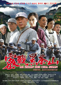 谢谢你的照顾