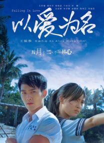 日韩伦理在线观看