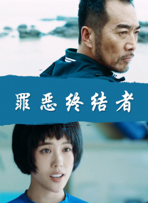 久久伊人免费