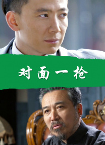 九九全国免费视频