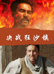 国产日韩欧美一区二区三区视频