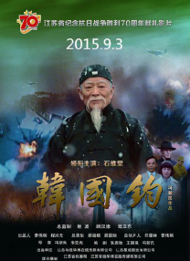在线免费观看一区二区三区