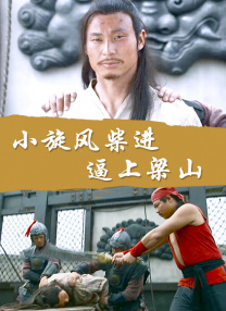 黑龙江省铁力市属于哪个市