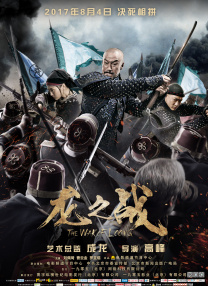 色狠狠久久av五月综合