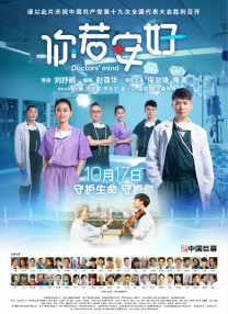 不伦录像