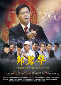狠狠网