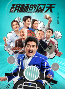 同学带我去酒店