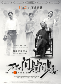 亚洲卡1卡2卡四卡乱码