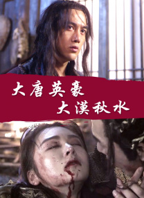 亚洲精品在线视频观看