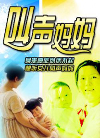 国产一区亚洲欧美成人