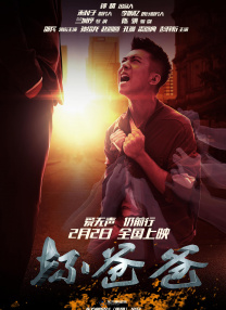 男生操女生在线观看