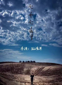 久久这里只有精品9
