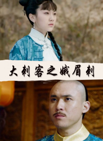 没关系爸爸的女儿