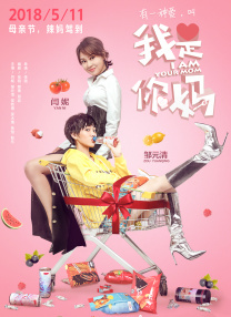 在线观看欧美亚洲