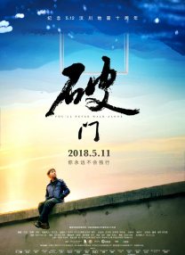 91免费视屏