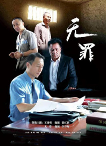 精品一区二区三区四区