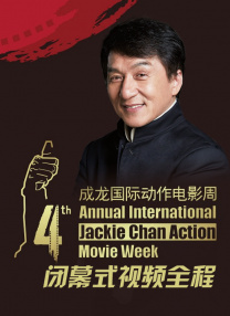国产成人午夜视频
