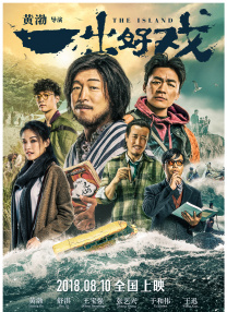 亚欧性视频