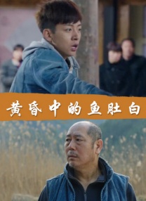 欧美成人免费一级人片