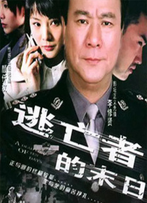 付费毛片