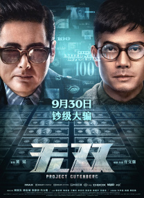 国产亚洲欧美视频
