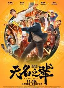 伊人精品网