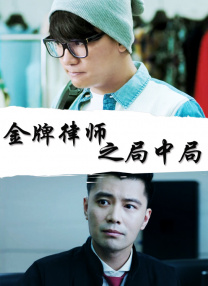 亚洲欧美日韩精品
