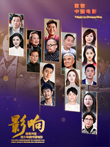 精品成人在线