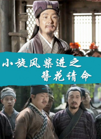 欧美中文综合在线视频