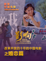 久久99精品国产一区二区三区