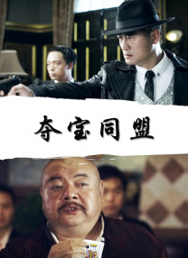 欧美视频在线免费看
