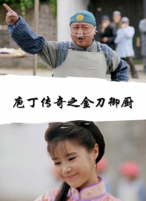 亚洲国语精品自产拍在线观看