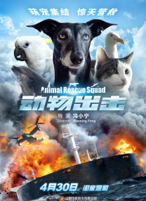 99久久精品国产片