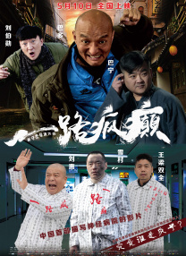 国产精品一卡二
