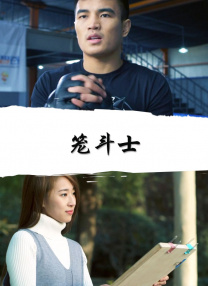 与岳乱lun第50部分