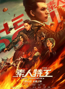 他扒开我的内裤把舌头进去动态图