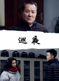国产在线观看www鲁啊鲁免费