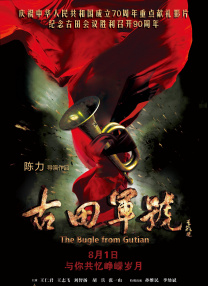 中文字幕久久久久