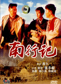 周妍希国产福利在线观看