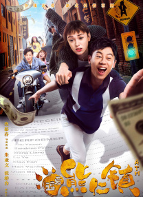 在线亚洲激情