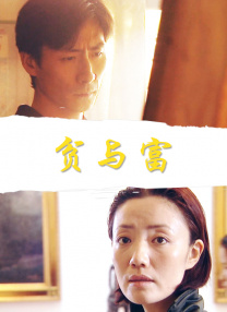 色呦呦呦呦