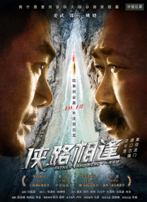 一区二区国产一区二区a4yy