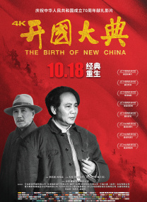 精品福利在线视频