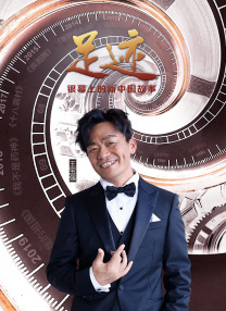 在线观看精品黄av片免费