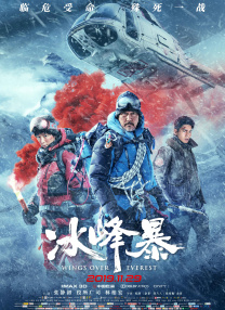 久久综合久久88