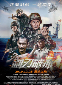 久久91这里精品国产2020