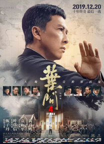 一区二区三区四区在线不卡高清