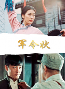 亚洲一区免费在线观看